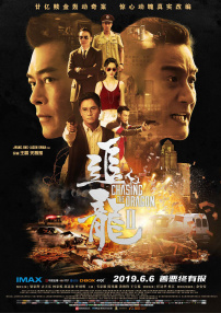 四虎国产在线